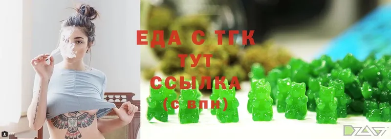 Cannafood конопля  ссылка на мегу ТОР  Алупка 